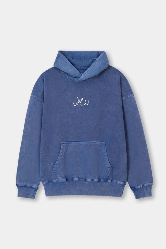 Royal Acid Hoodie for Woman
