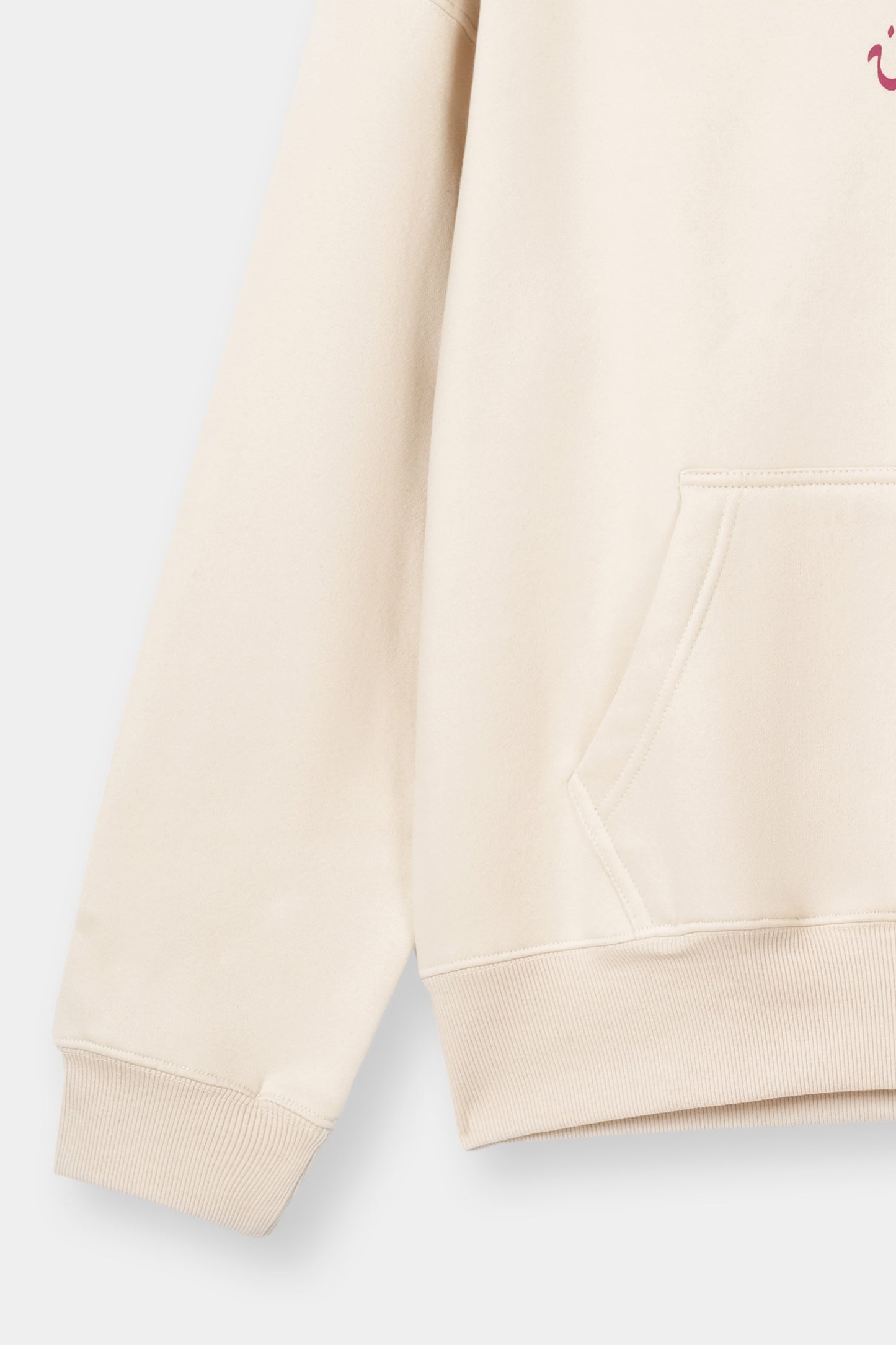 هودي روهتين سكيتش