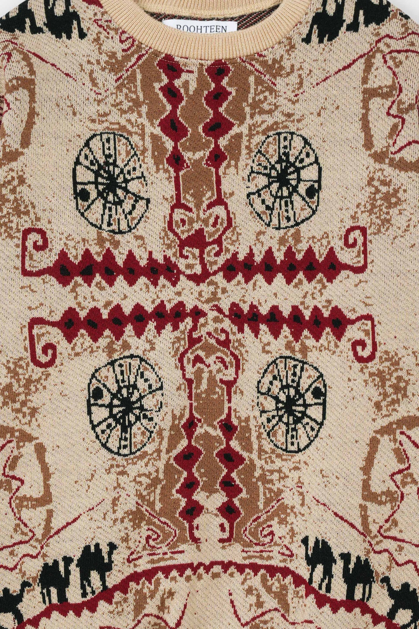 بلوفر طريق الجمل