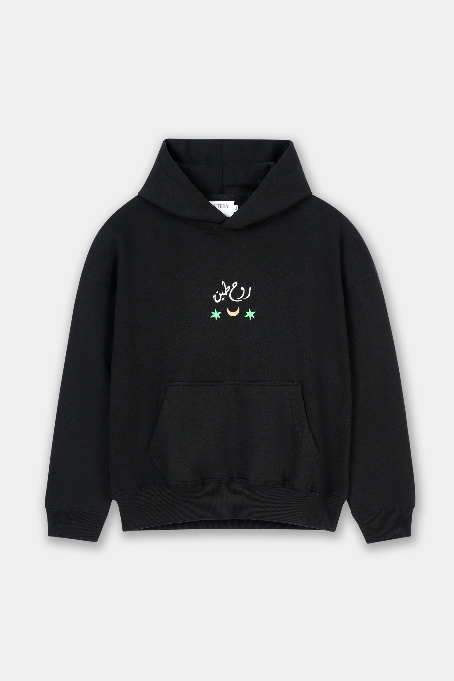 هودي روح زامين 