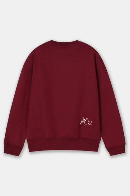 سويت شيرت كريمسون سول