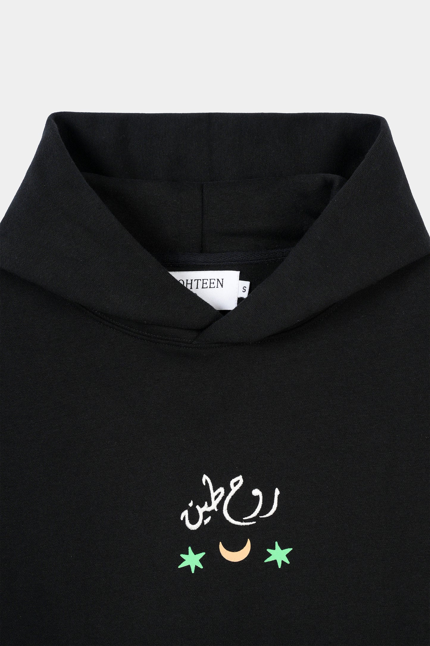 هودي روح زامين 