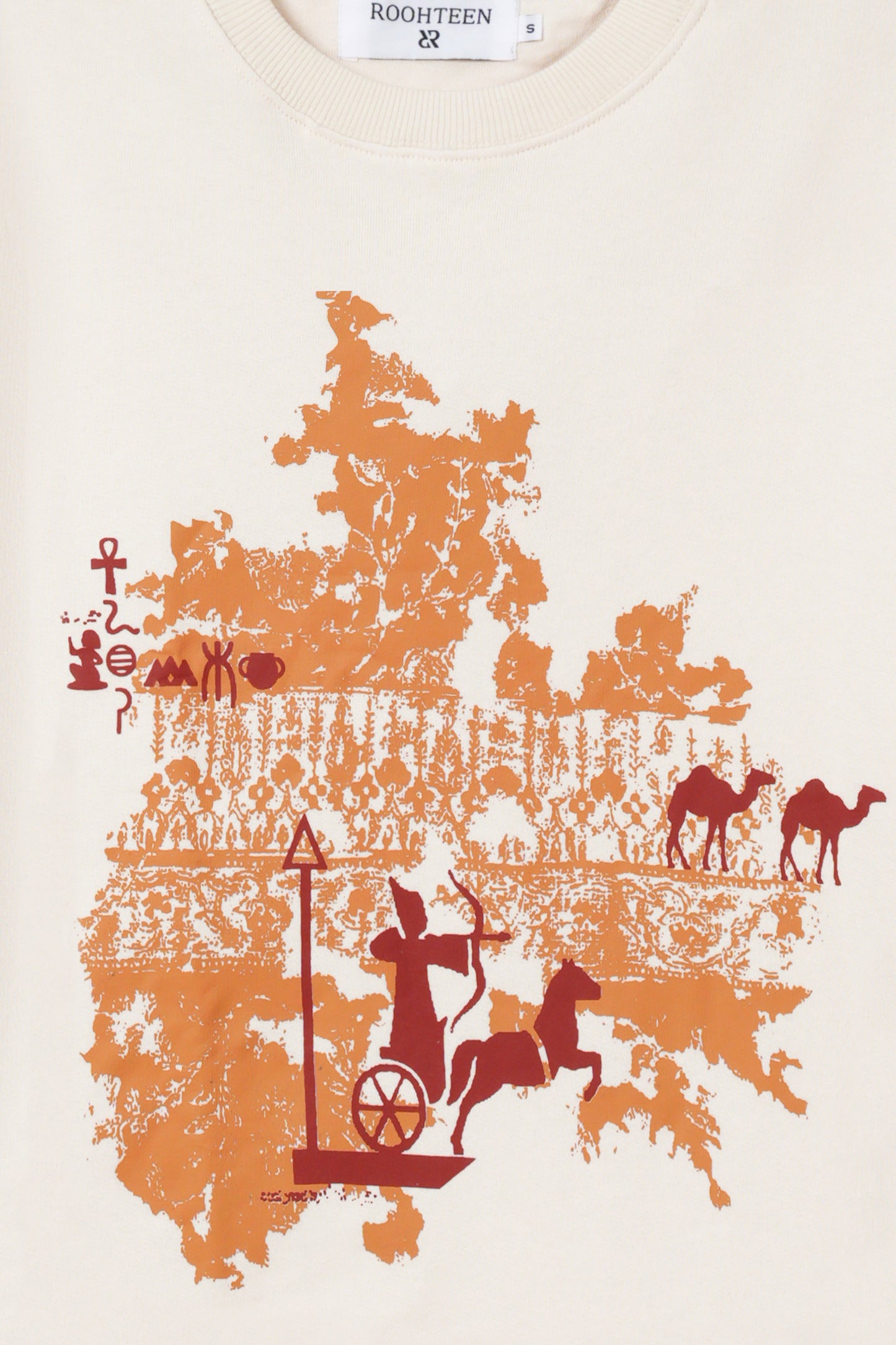 تي شيرت الكثبان الذهبية المصرية