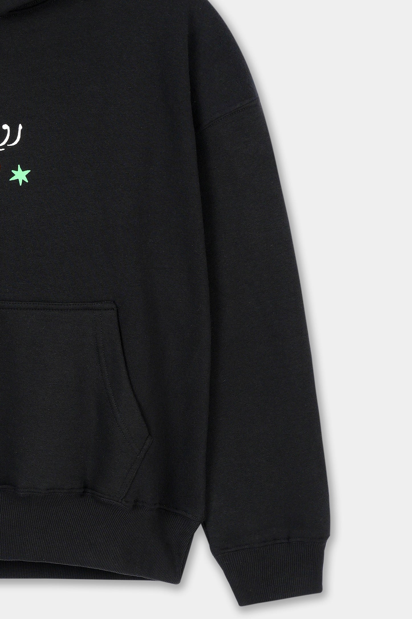 هودي روح زامين 