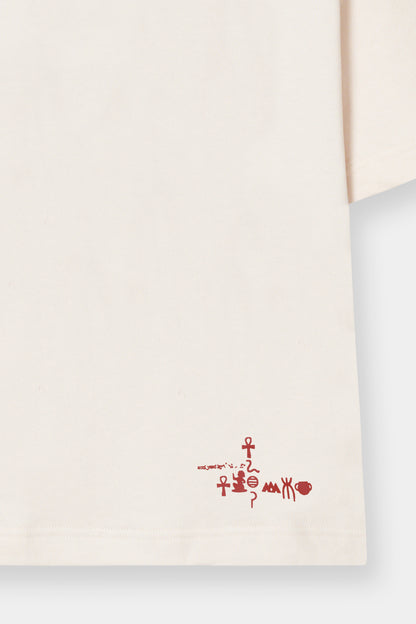 تي شيرت الكثبان الذهبية المصرية