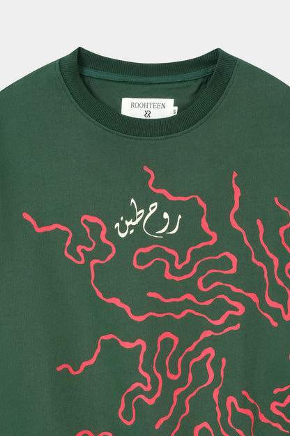 سويت شيرت Rootline Patch