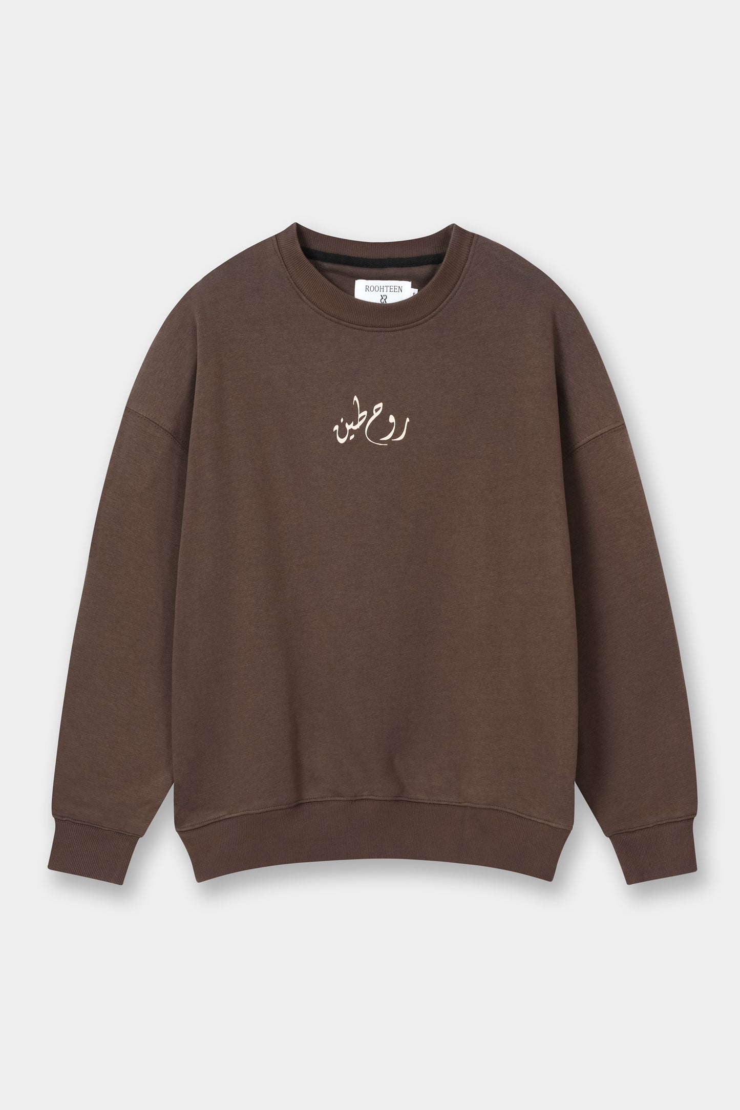 سويت شيرت Ancient Tracker