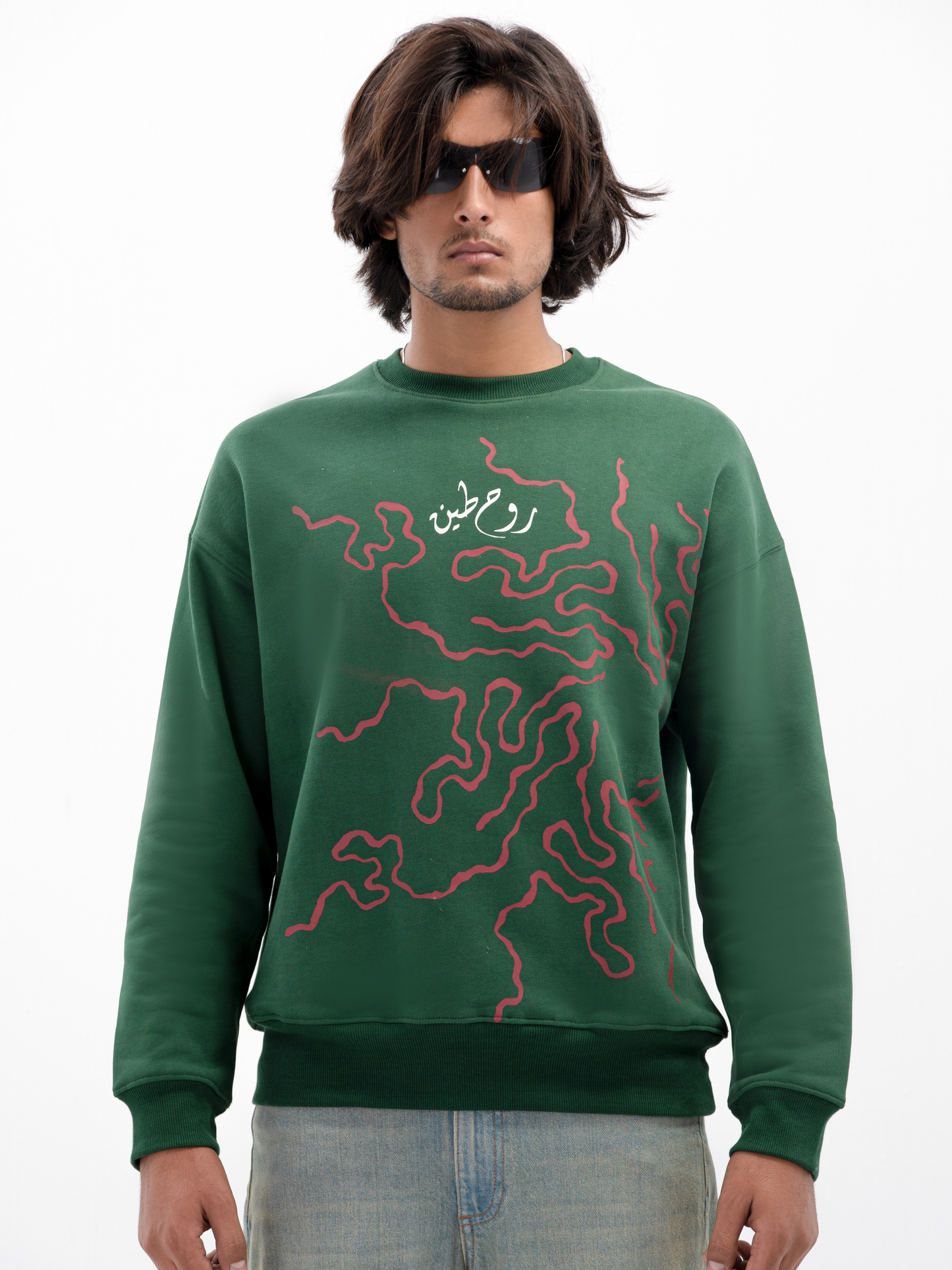 Rootline Patch Sweatshirt
