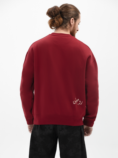 سويت شيرت كريمسون سول