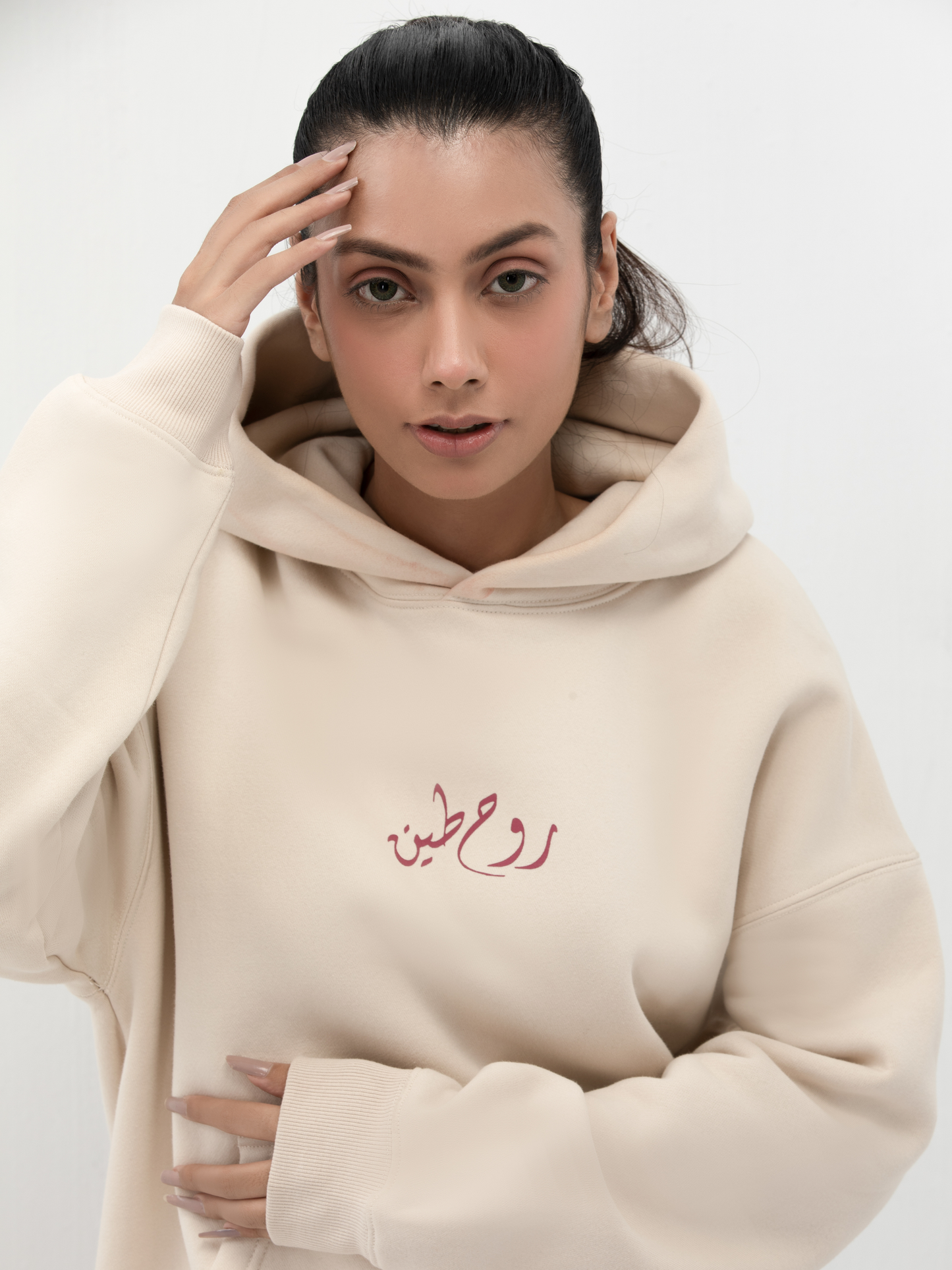 هودي روهتين سكيتش