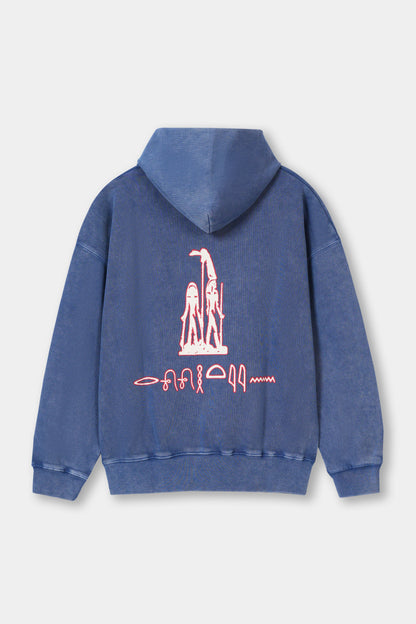 هودي رويال أسيد