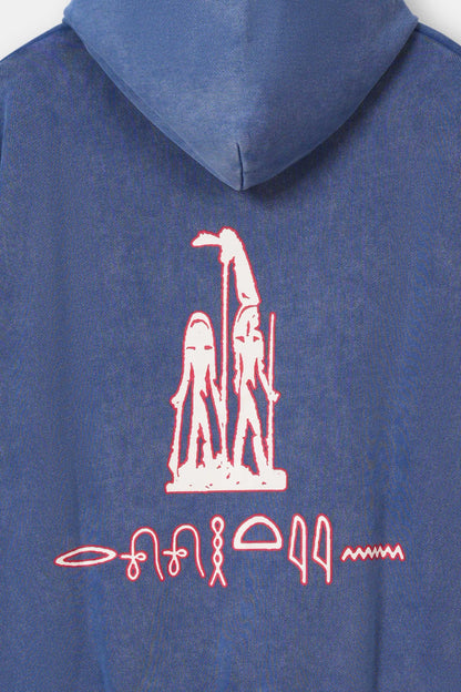 هودي رويال أسيد