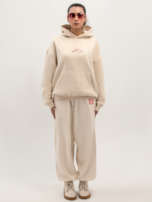 Beige Acid-Wash Sweatpants for Woman