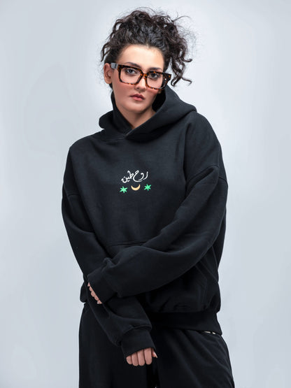 هودي روح زامين 