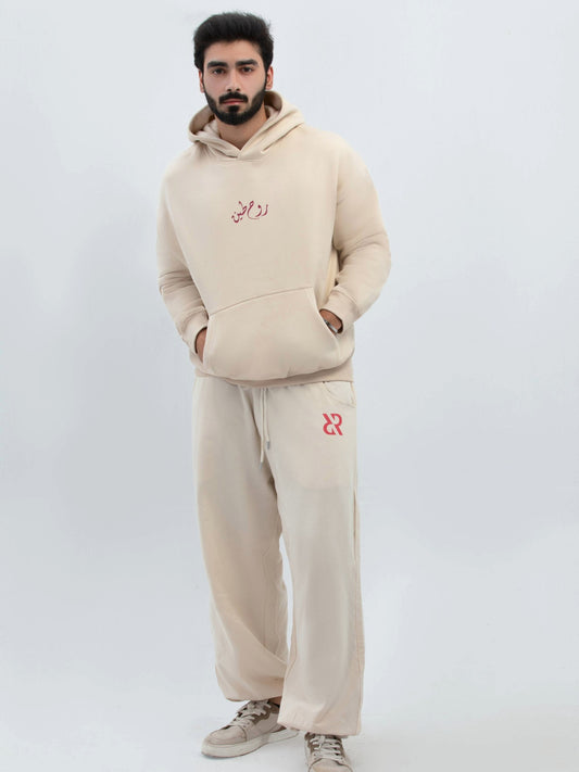 Beige Acid-Wash Sweatpants