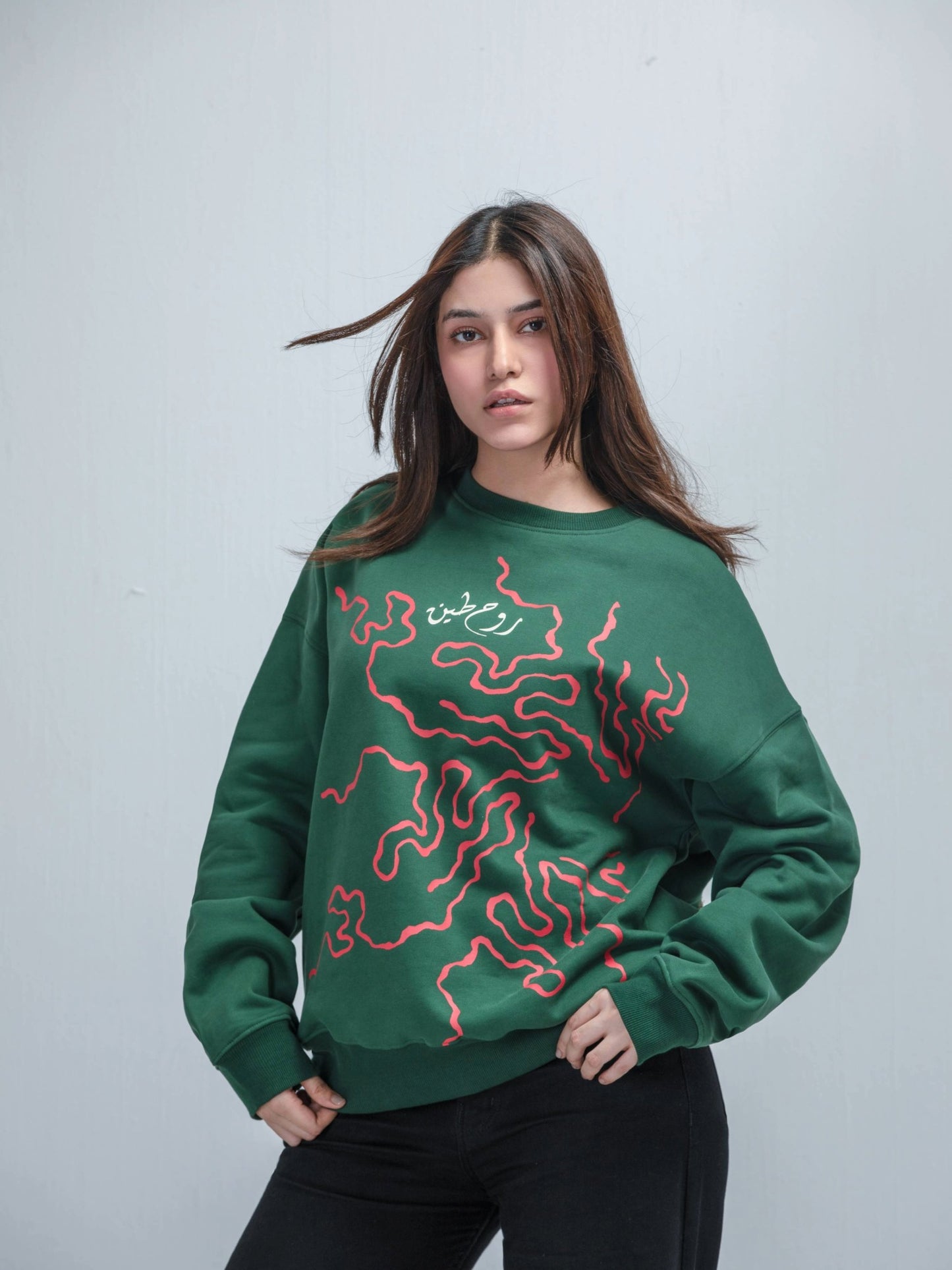 سويت شيرت Rootline Patch