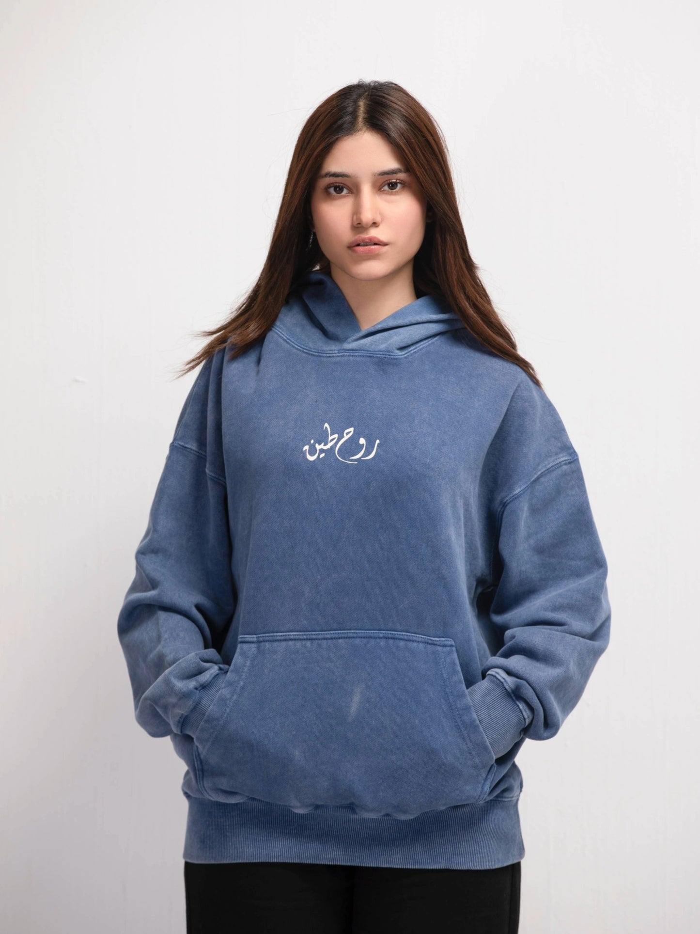 هودي رويال أسيد