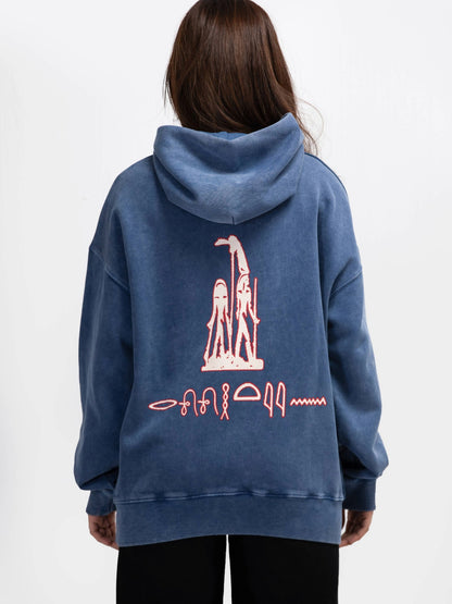 هودي رويال أسيد